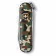 Джобно ножче Victorinox Classic SD Camouflage