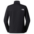 Мъжки суитшърт The North Face M Cap Rock Full Zip Jacket