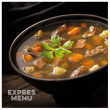 Супа Expres menu Говежди бульон със зеленчуци