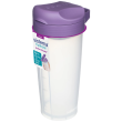 Шейкър Sistema Hydrate Shaker 750 ml лилав