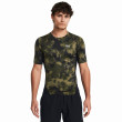 Функционална мъжка тениска  Under Armour HG Armour Printed SS тъмно зелен