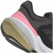 Дамски обувки за бягане Adidas Response Super 3.0