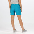 Дамски къси панталони Regatta Sungari Shorts