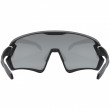 Спортни очила Uvex Sportstyle 231 2.0 Set