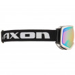 Ски очила Axon Swing 512 1