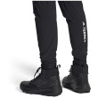 Трекинг обувки Adidas Terrex Unity Lea Mid R.RDY