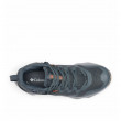Мъжки обувки Columbia Facet™ 75 Mid Outdry™