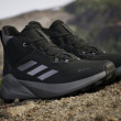 Дамски обувки Adidas Terrex Trailmaker 2 Mid GTX W