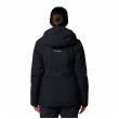 Дамско яке Columbia Explorers Edge™ II Insulated Jacket