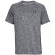 Мъжка тениска Under Armour Tech SS Tee 2.0 сив Grey