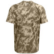 Мъжка тениска Under Armour Tech ABC Camo SS