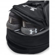 Раница Under Armour Hustle Pro Backpack