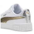 Дамски обувки Puma Carina 2.0 Metallic Shine