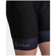 Дамски къси панталони за колоездене Kilpi Pressure