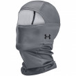 Шапка маска Under Armour Storm Sport Balaclava сив