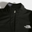 Мъжко яке The North Face M Speedtour Stretch Jacket