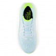 Дамски обувки New Balance Fresh Foam X More v4