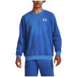 Мъжки суитшърт Under Armour Essential Flc Novelty Crw