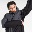 Мъжко яке Dare 2b Ollie II Jacket