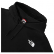 Дамско яке The North Face W Trend Crop Hoodie