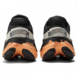 Дамски обувки за бягане New Balance Fresh Foam X More Trail v3