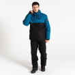 Мъжко яке Dare 2b Freeride Overhead Jacket