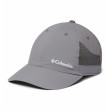 Шапка с козирка Columbia Tech Shade Hat сив CityGray