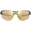Слънчеви очила Julbo Aerolite Ra Pf 1-3 Laf