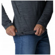Мъжки суичър Columbia Maxtrail™ II Fleece Hooded Full Zip