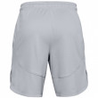Мъжки къси панталони Under Armour Knit Training Shorts