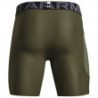 Мъжки функционални боксерки Under Armour HG Armour Shorts