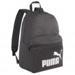 Раница Puma Phase Backpack черен/бял