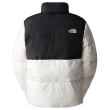 Дамско яке The North Face W Saikuru Jacket