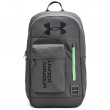 Раница Under Armour Halftime Backpack