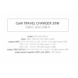 Зарядно устройство Swissten TRAVEL CHARGER GaN 1x USB-C 20W PD AND 1x USB-A 18W QC