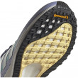 Дамски обувки Adidas Solar Glide 4 W