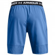 Мъжки къси панталони Under Armour Vanish Woven Shorts