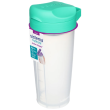 Шейкър Sistema Hydrate Shaker 750 ml зелен