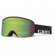 Ски очила Giro Axis Vivid Emerald/Vivid Infrared (2skla)
