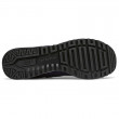 Мъжки обувки New Balance ML565CPC