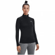 Дамска функционална блуза Under Armour Tech 1/2 Zip - Solid