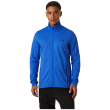 Мъжки суитшърт Helly Hansen Versalite Fleece Jacket