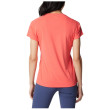 Дамска тениска Columbia Zero Rules™ Short Sleeve Shirt