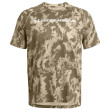 Мъжка тениска Under Armour Tech ABC Camo SS кафяв brn