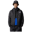 Мъжко яке The North Face M Mountain Q Jacket - Eu