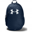 Раница Under Armour Scrimmage 2.0 Backpack син Academy/Academy/White