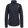 Дамско яко The North Face Trevail Jacket