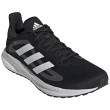Мъжки обувки Adidas Solar Glide 4 M черен/бял CoreBlack/Ftwwht/Grefiv