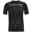 Мъжка тениска Under Armour Tech ABC Camo SS сив PitchGray//White