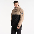 Мъжко яке Dare 2b Freeride Overhead Jacket